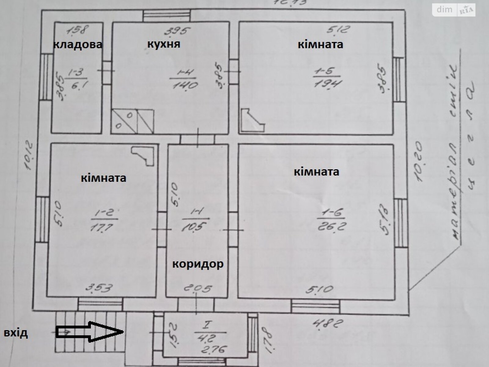 одноповерховий будинок веранда, 141 кв. м, цегла. Продаж у Вікторові фото 1