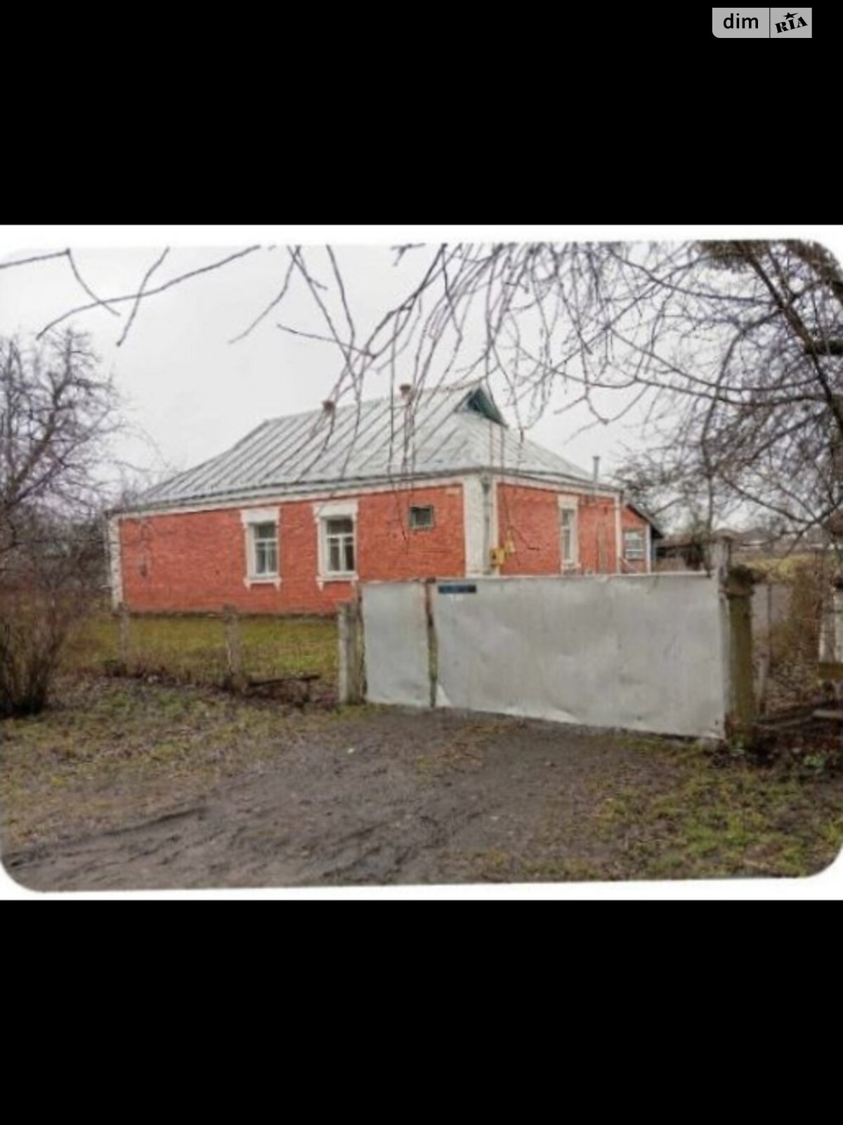 одноэтажный дом с гаражом, 91.1 кв. м, кирпич. Продажа в Викторовке фото 1 одноэтажный дом с гаражом, 91.1 кв. м, кирпич. Продажа в Викторовке фото 1