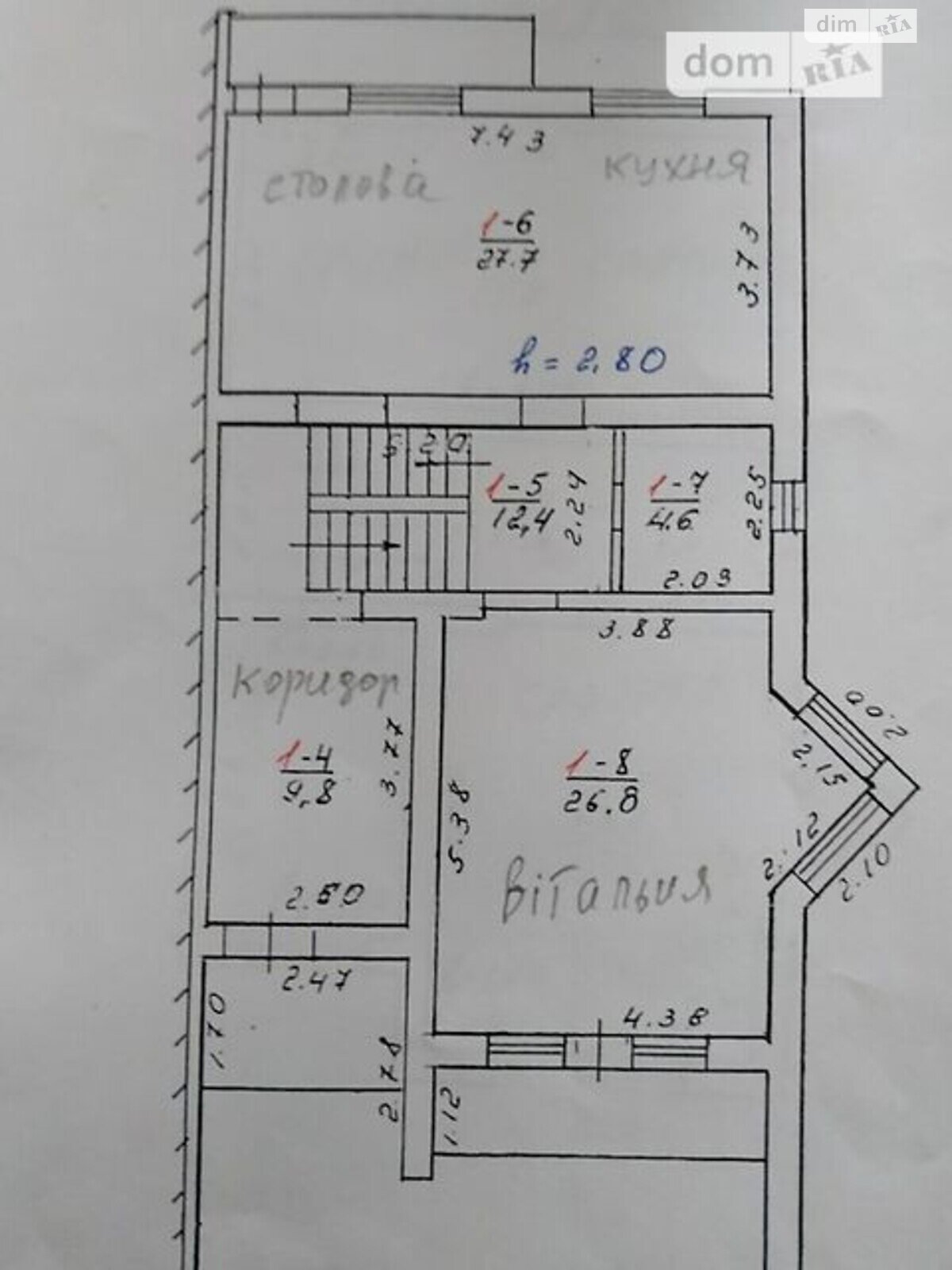 двухэтажный дом с ремонтом, 240 кв. м, кирпич. Продажа в Винниках фото 1