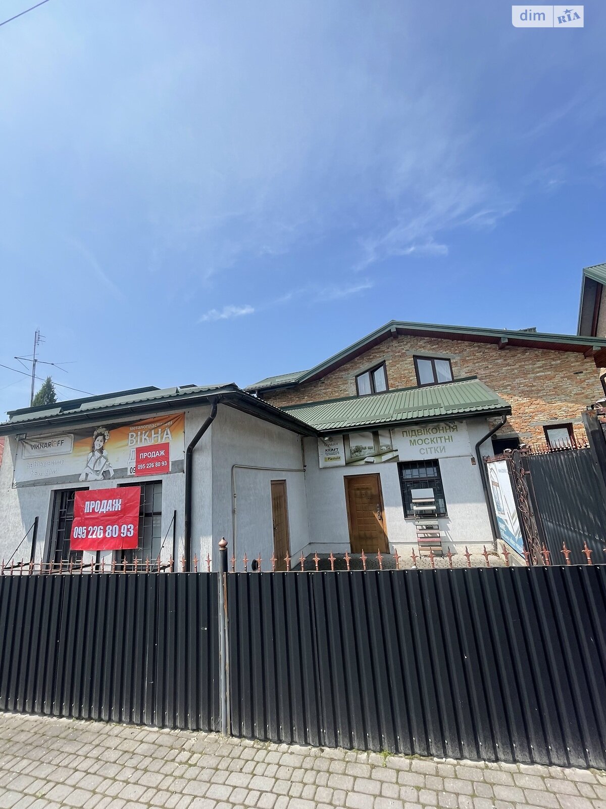 двоповерховий будинок, 209 кв. м, кирпич. Продаж в Винниках, район Личаківський фото 1 двоповерховий будинок, 209 кв. м, кирпич. Продаж в Винниках, район Личаківський фото 1