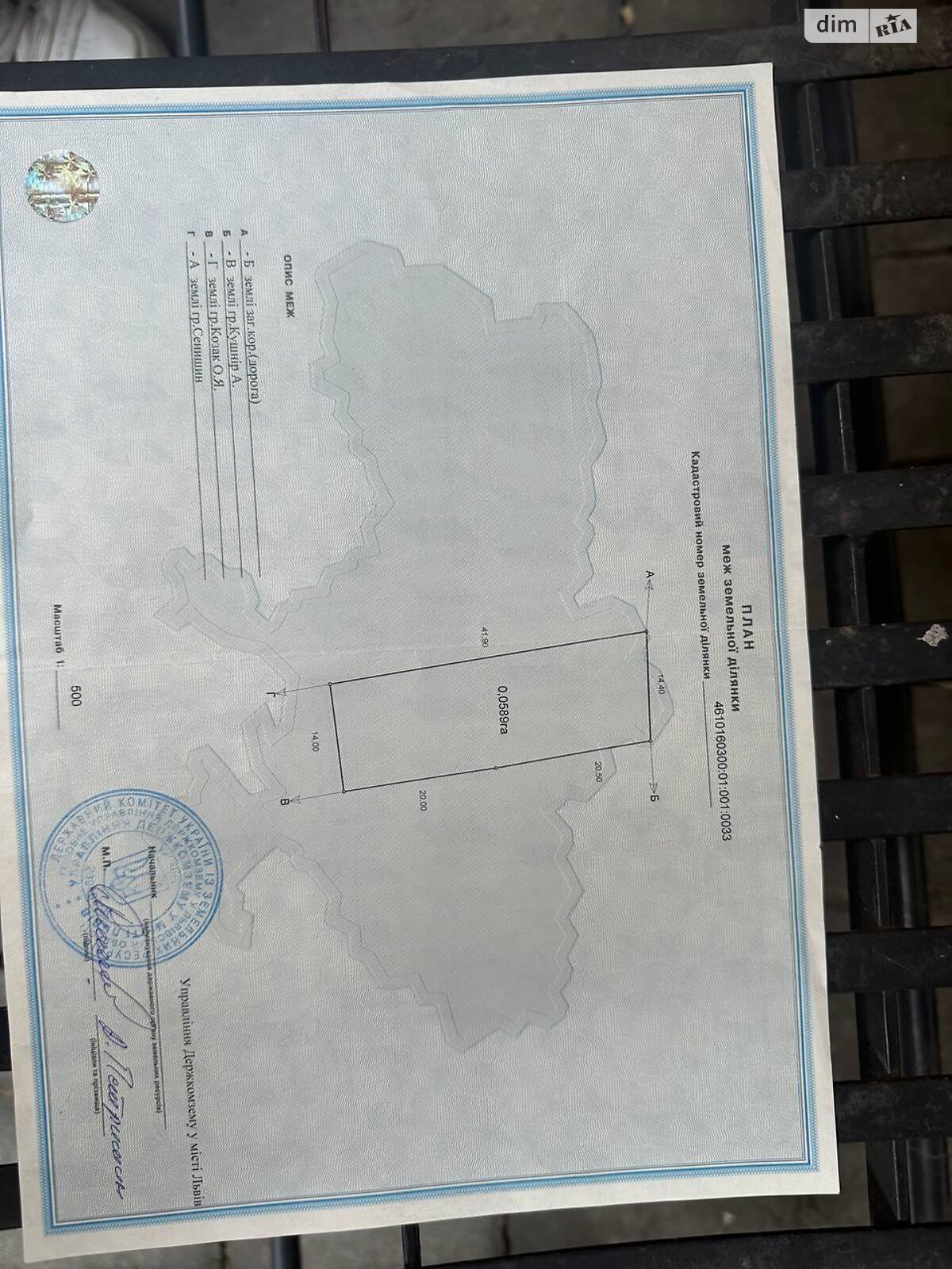 двухэтажный дом с верандой, 263.5 кв. м, кирпич. Продажа в Винниках район Лычаковский фото 1 двухэтажный дом с верандой, 263.5 кв. м, кирпич. Продажа в Винниках район Лычаковский фото 1