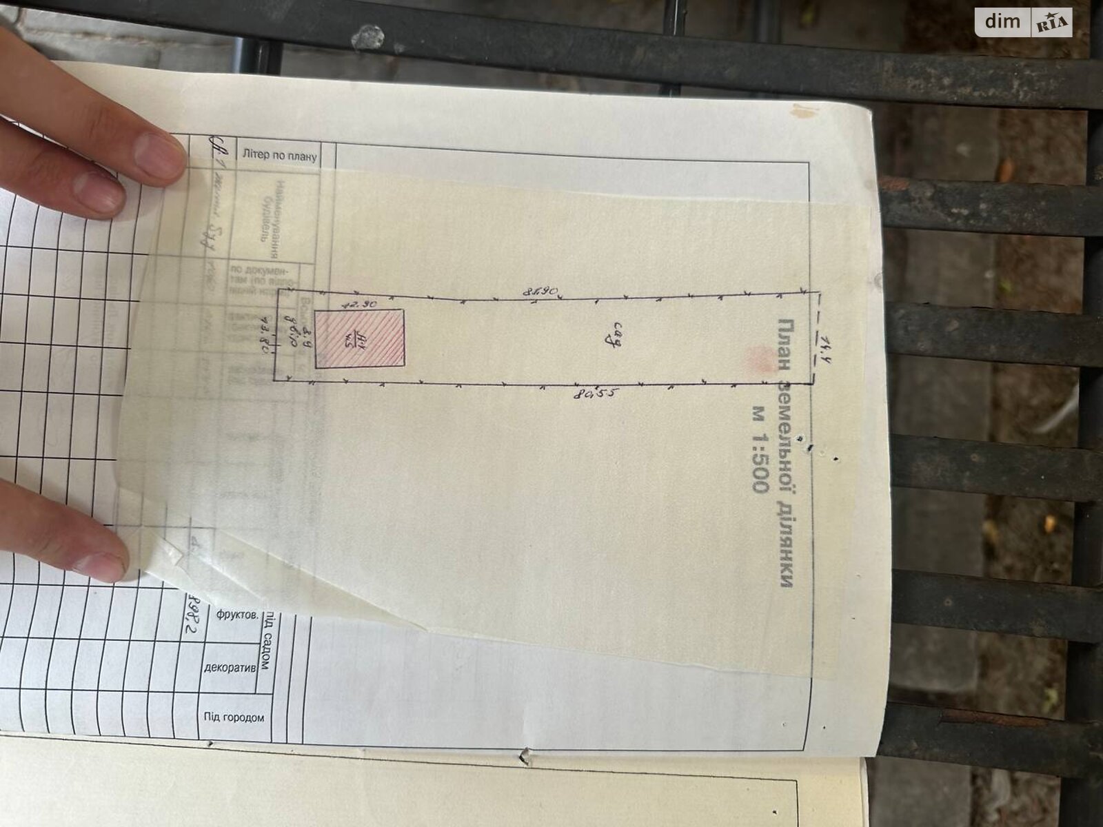 двоповерховий будинок з верандою, 263.5 кв. м, цегла. Продаж в Винниках, район Личаківський фото 1