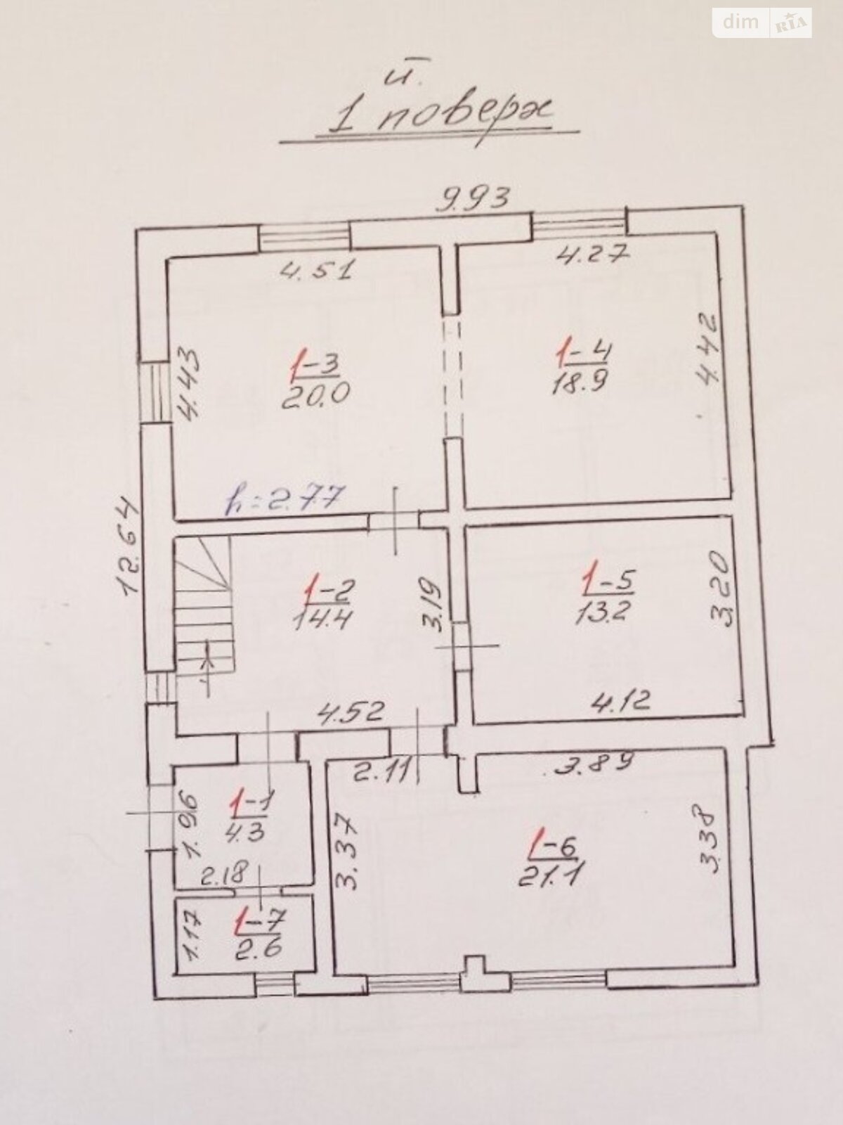 двухэтажный дом без мебели, 189.4 кв. м, кирпич. Продажа в Винниках фото 1