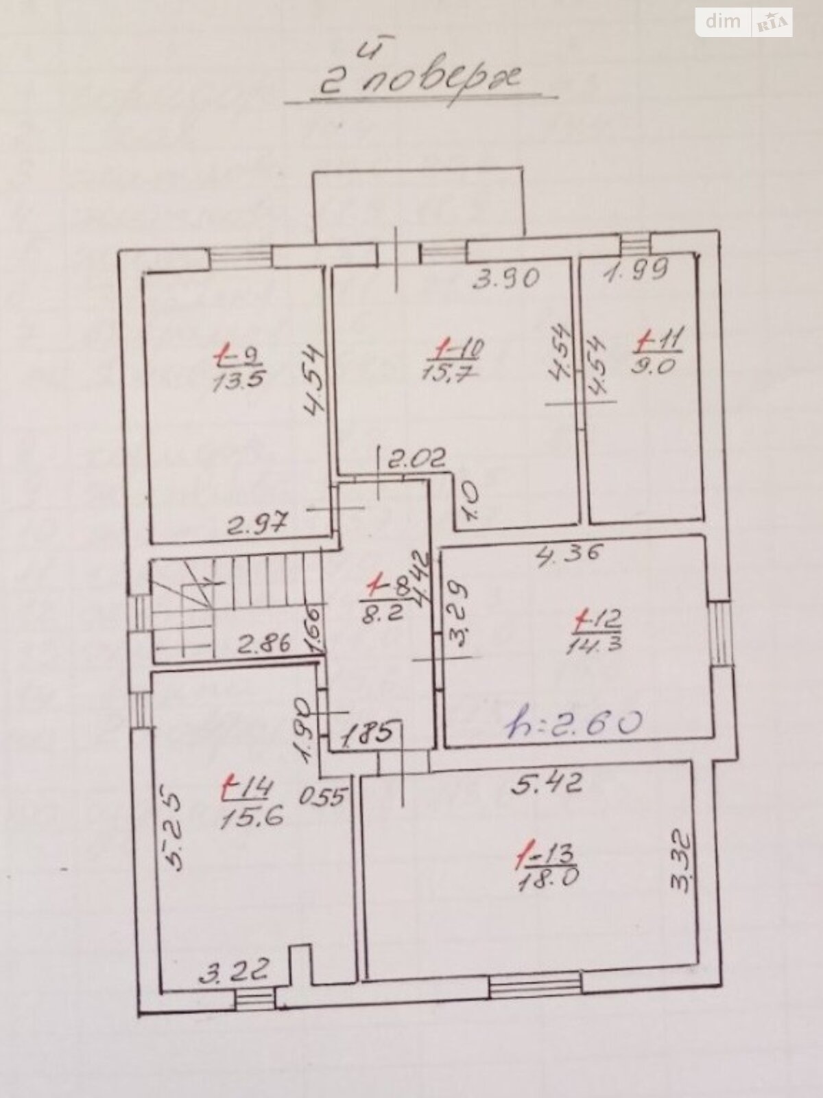 двухэтажный дом без мебели, 189.4 кв. м, кирпич. Продажа в Винниках фото 1