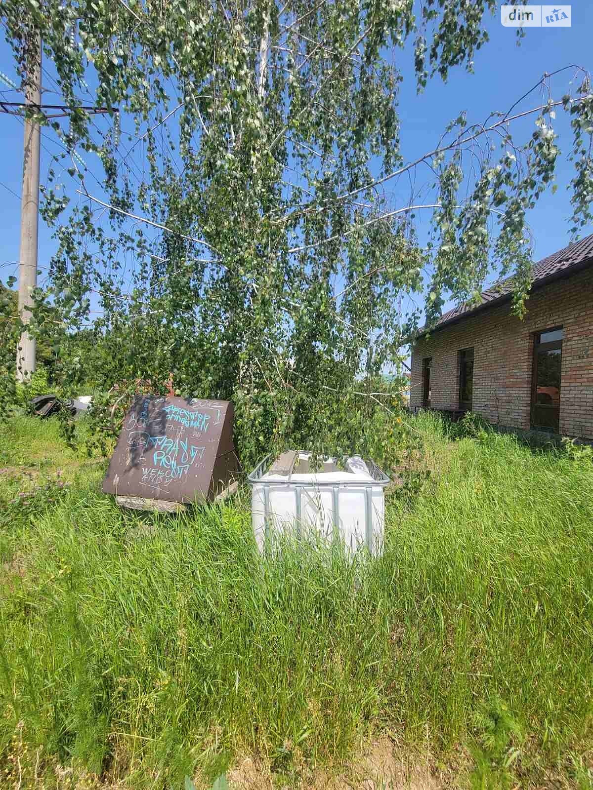 одноэтажный дом, 110 кв. м, кирпич. Продажа в Виннице район Барское шоссе фото 1