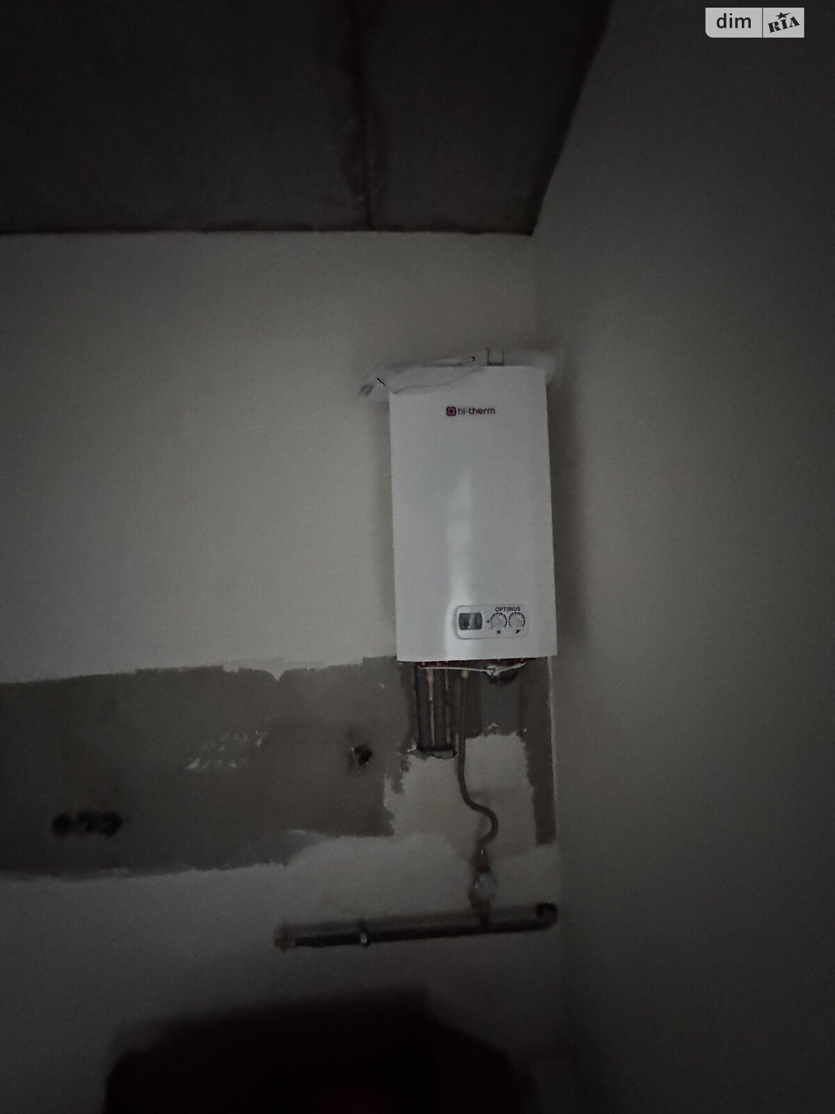 двухэтажный дом, 107 кв. м, кирпич. Продажа в Виннице район Старый город фото 1