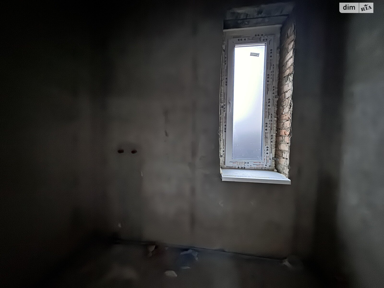 двухэтажный дом, 107 кв. м, кирпич. Продажа в Виннице район Старый город фото 1