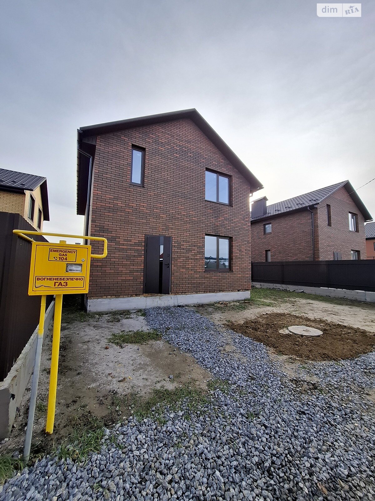 двухэтажный дом, 120 кв. м, кирпич. Продажа в Виннице фото 1