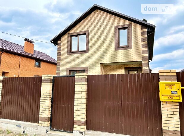двухэтажный дом, 120 кв. м, кирпич. Продажа в Агрономичном (Винницкая обл.) фото 1 двухэтажный дом, 120 кв. м, кирпич. Продажа в Агрономичном (Винницкая обл.) фото 1