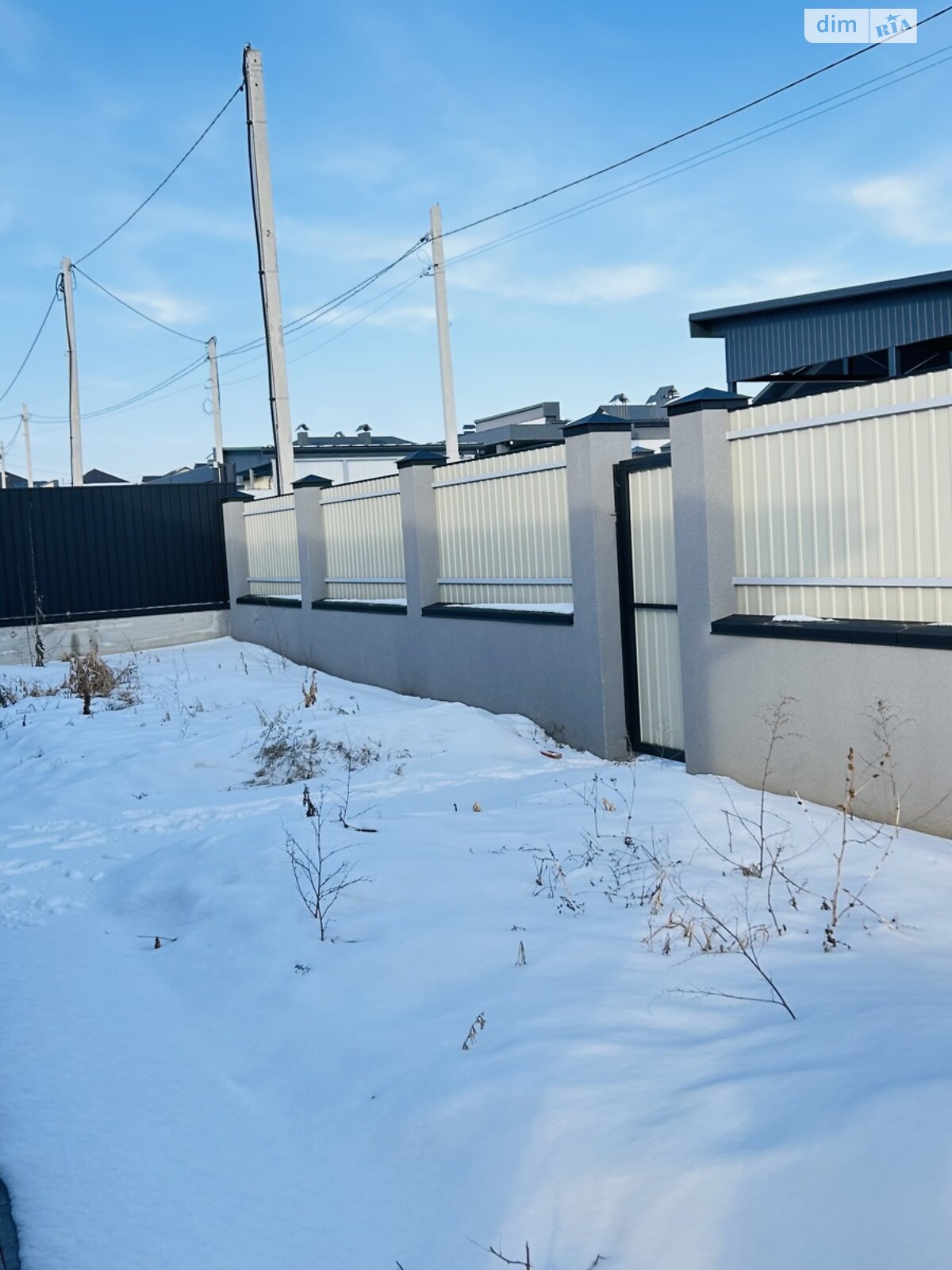 одноэтажный дом, 120 кв. м, кирпич. Продажа в Виннице район Академический фото 1