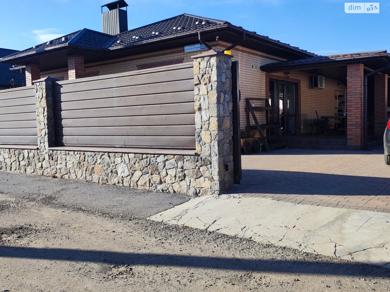 одноэтажный дом, 97.6 кв. м, кирпич. Продажа в Виннице район Академический фото 1