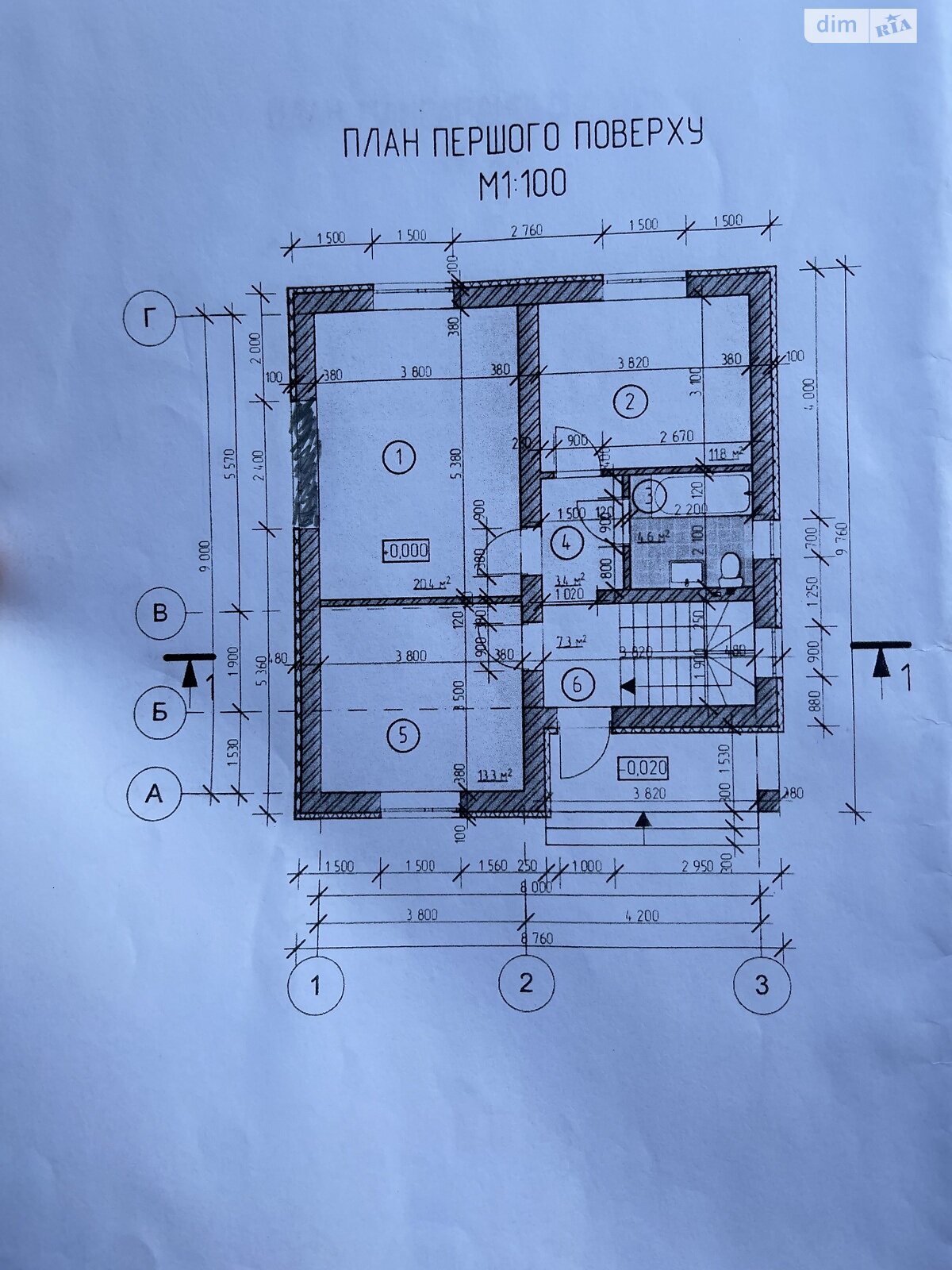 двоповерховий будинок, 120 кв. м, цегла. Продаж в Вінниці, район Академічний фото 1