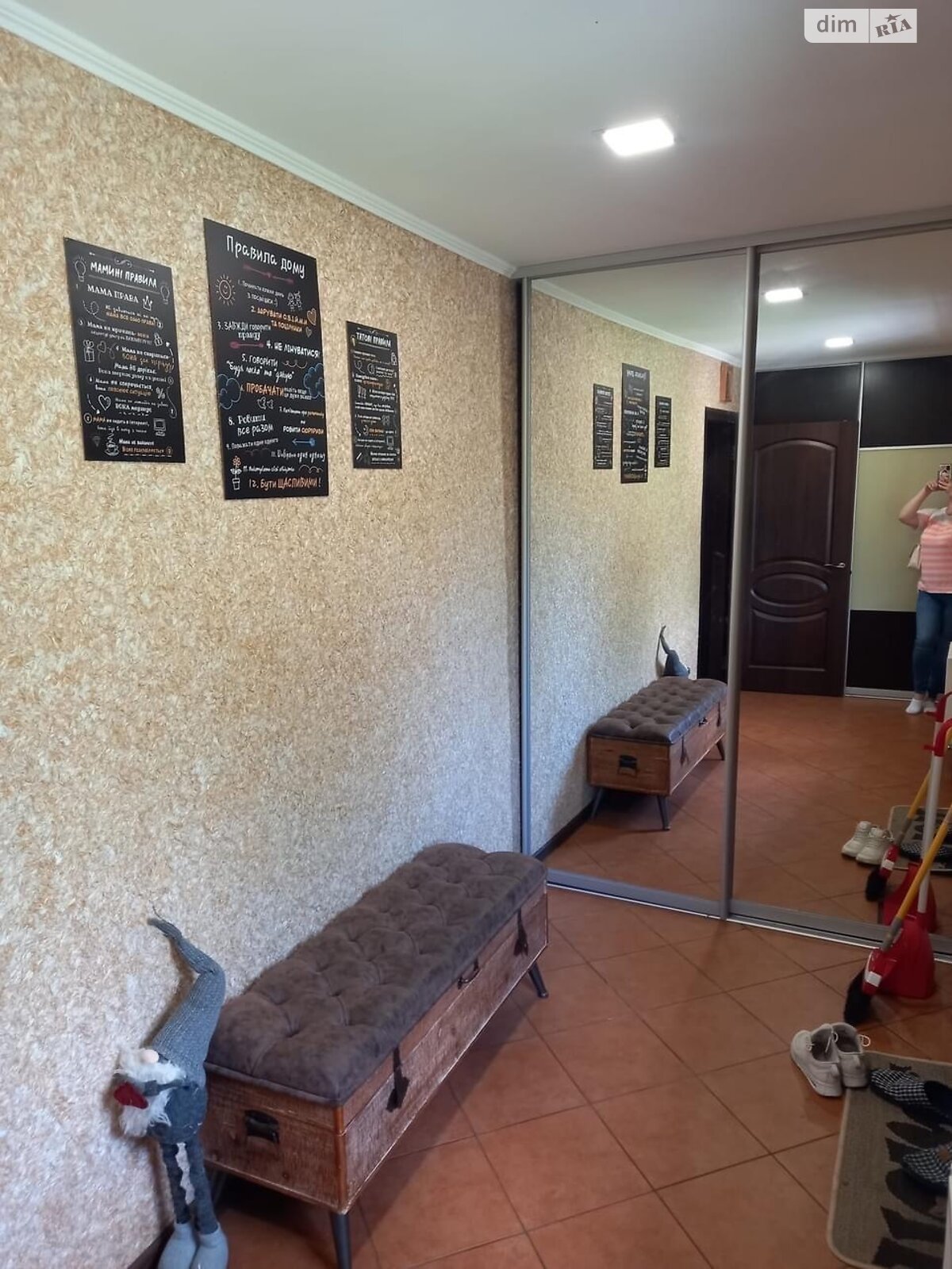 двоповерховий будинок, 125 кв. м, цегла. Продаж в Вінниці, район Академічний фото 1 двоповерховий будинок, 125 кв. м, цегла. Продаж в Вінниці, район Академічний фото 1