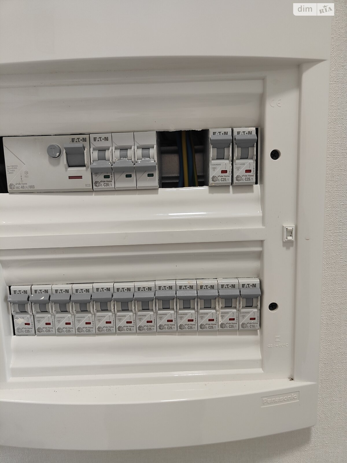 одноэтажный дом, 129 кв. м, кирпич. Продажа в Виннице район Академический фото 1