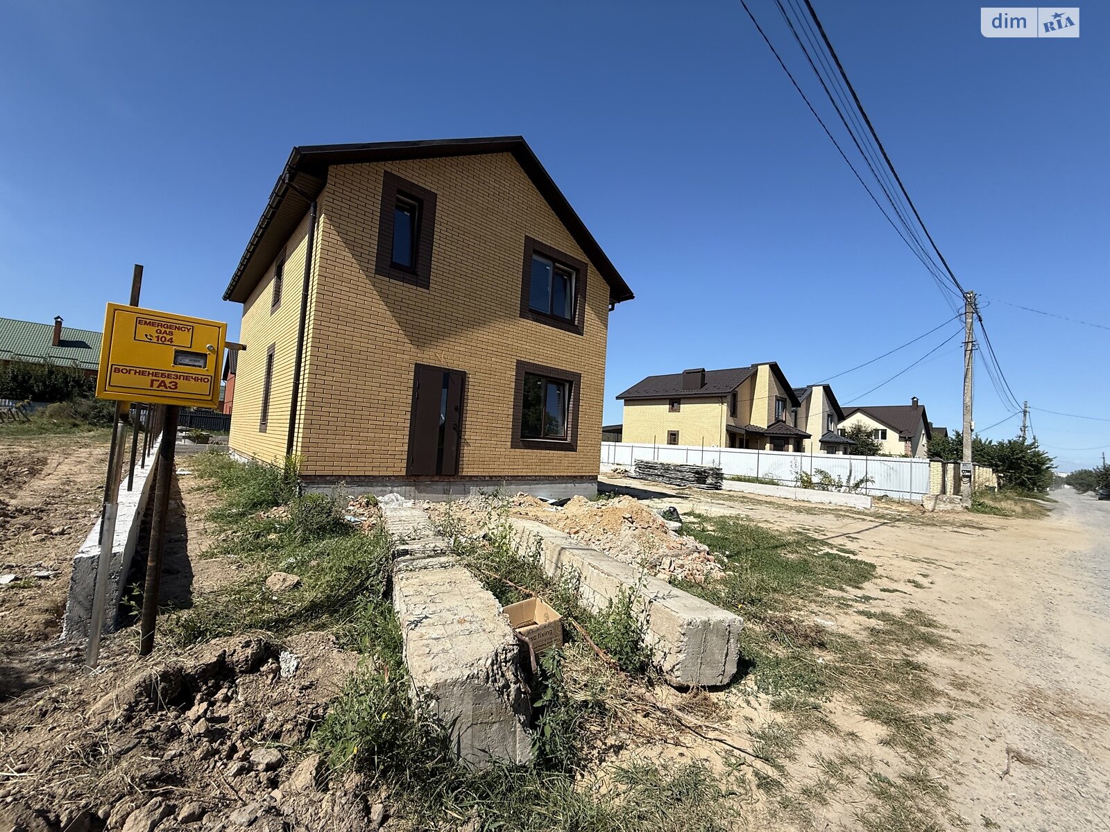 двоповерховий будинок, 110 кв. м, кирпич. Продаж у Вінниці фото 1 двоповерховий будинок, 110 кв. м, кирпич. Продаж у Вінниці фото 1