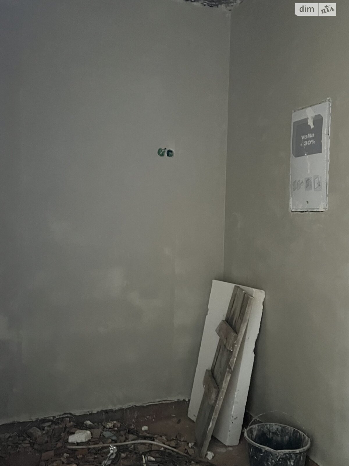 двоповерховий будинок, 130 кв. м, цегла. Продаж у Вінниці фото 1 двоповерховий будинок, 130 кв. м, цегла. Продаж у Вінниці фото 1