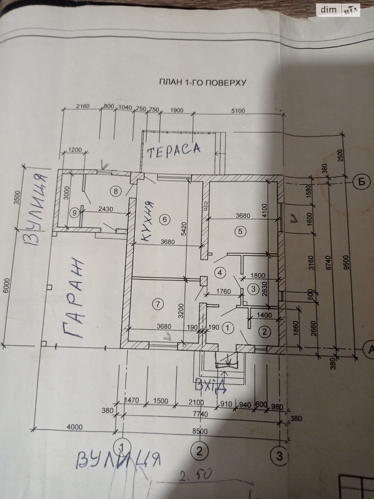 одноповерховий будинок, 80 кв. м, керамічний блок. Продаж в Вінниці, район Барське шосе фото 1