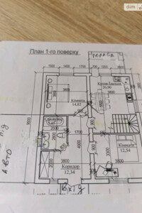 двоповерховий будинок, 120 кв. м, кирпич. Продаж у Агрономічному фото 2 двоповерховий будинок, 120 кв. м, кирпич. Продаж у Агрономічному фото 2