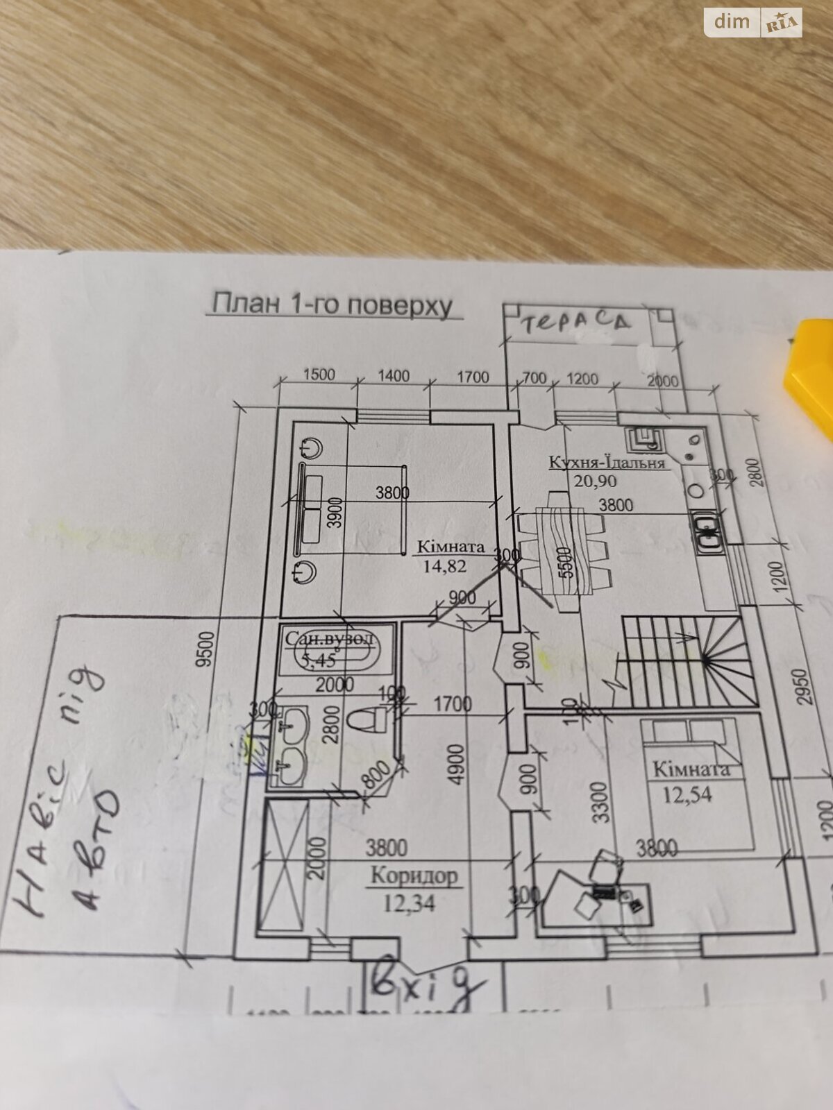 двухэтажный дом, 125 кв. м, газобетон. Продажа в Агрономичном фото 1