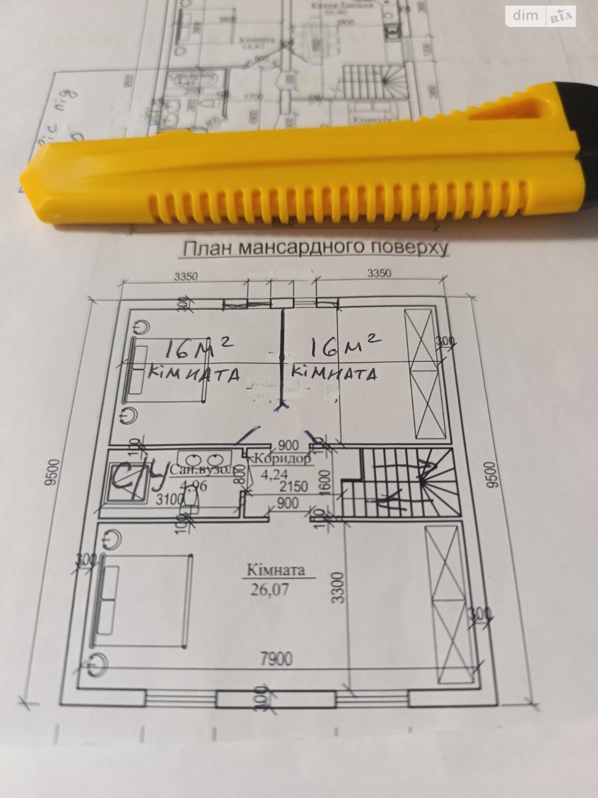 двухэтажный дом, 125 кв. м, газобетон. Продажа в Агрономичном фото 1