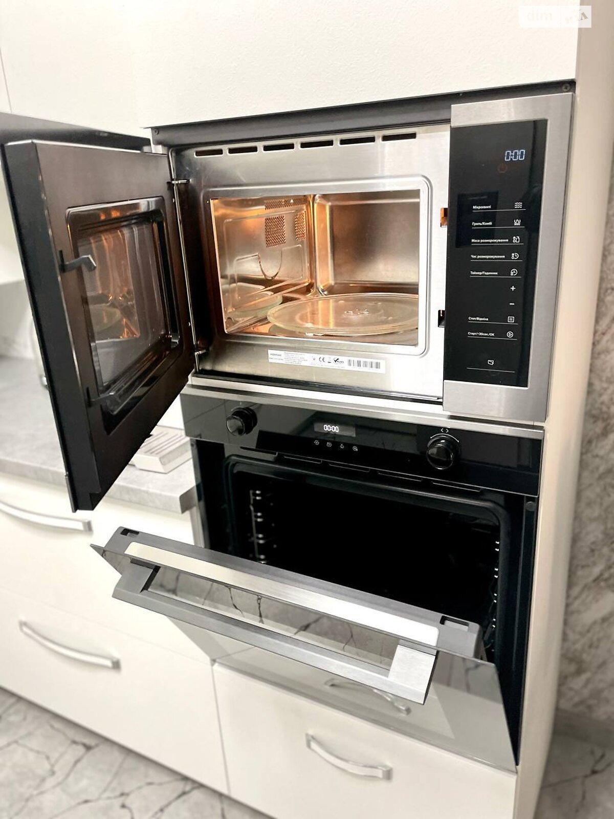 двухэтажный дом, 106.8 кв. м, кирпич. Продажа в Зарванцах фото 1 двухэтажный дом, 106.8 кв. м, кирпич. Продажа в Зарванцах фото 1
