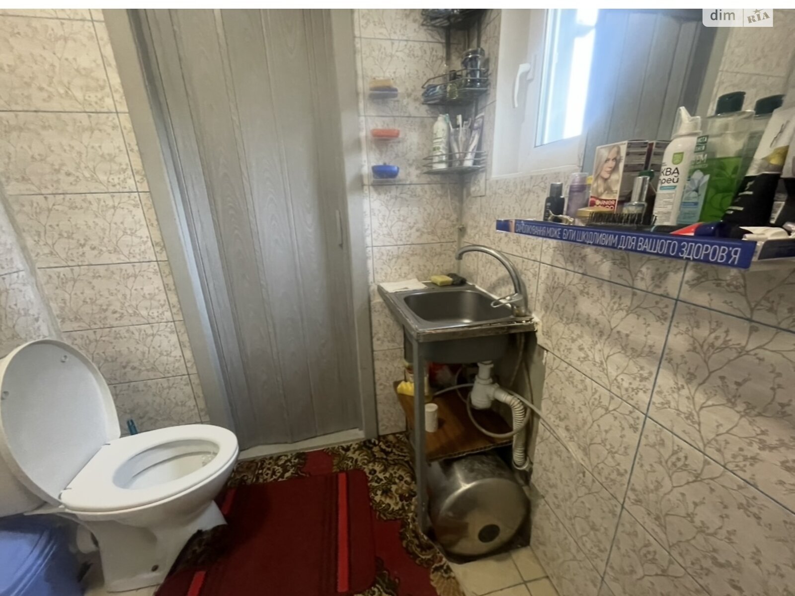 одноповерховий будинок, 25 кв. м, кирпич. Продаж у Агрономічному фото 1 одноповерховий будинок, 25 кв. м, кирпич. Продаж у Агрономічному фото 1