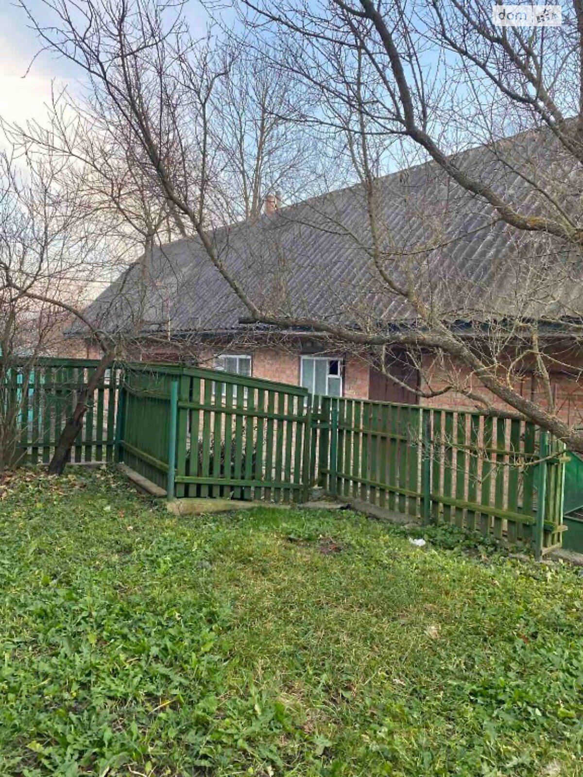 одноэтажный дом, 110 кв. м, шлакобетон. Продажа в Бохониках фото 1 одноэтажный дом, 110 кв. м, шлакобетон. Продажа в Бохониках фото 1