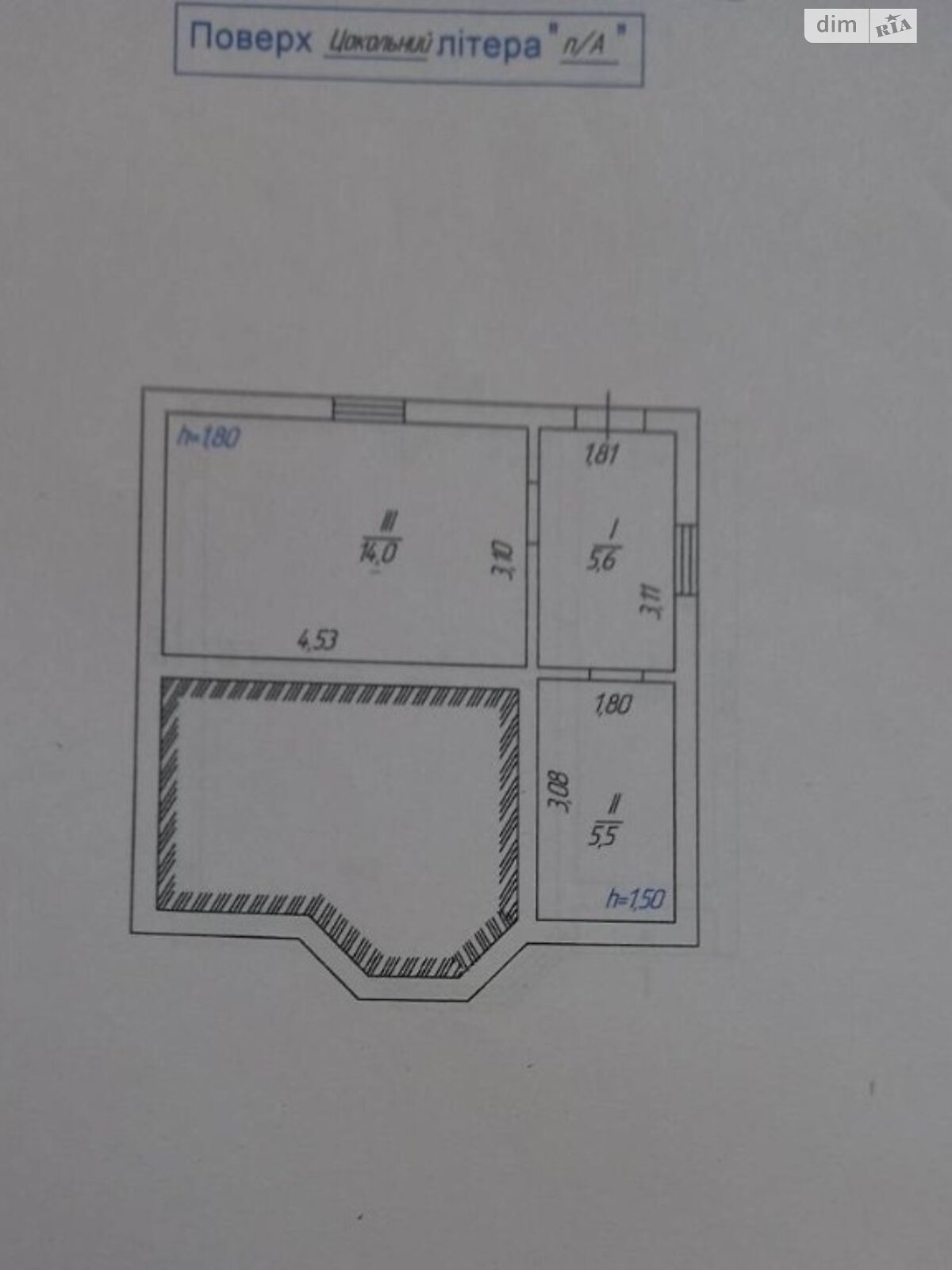 двухэтажный дом с балконом, 105 кв. м, кирпич. Продажа в Виннице район Бучмы фото 1