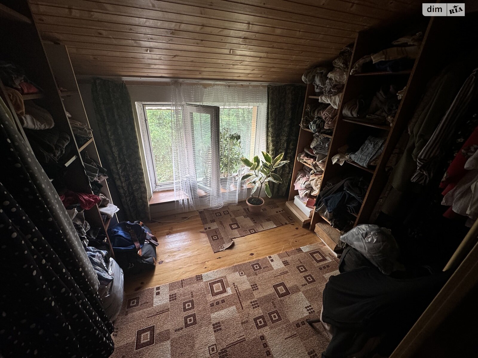 двоповерховий будинок з верандою, 136.8 кв. м, цегла. Продаж в Вінниці, район Бучми фото 1 двоповерховий будинок з верандою, 136.8 кв. м, цегла. Продаж в Вінниці, район Бучми фото 1