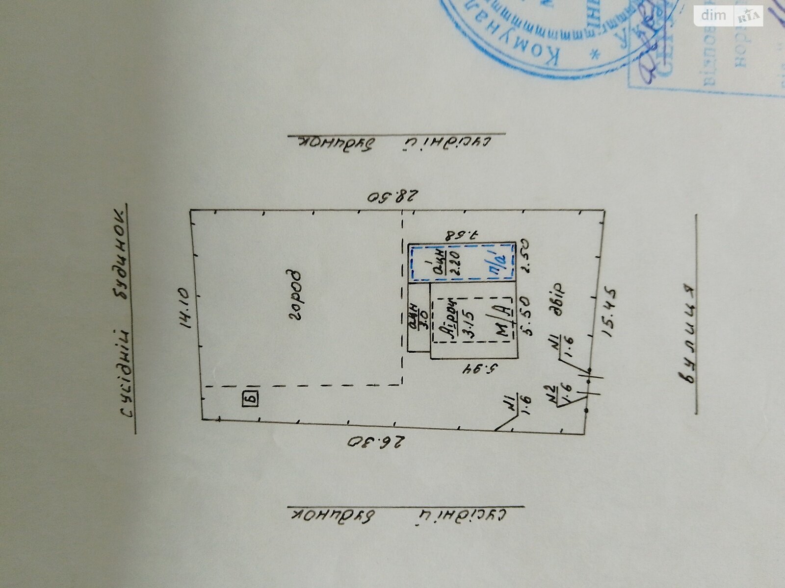 двоповерховий будинок з мансардою, 87.6 кв. м, цегла. Продаж в Вінниці, район Бучми фото 1 двоповерховий будинок з мансардою, 87.6 кв. м, цегла. Продаж в Вінниці, район Бучми фото 1