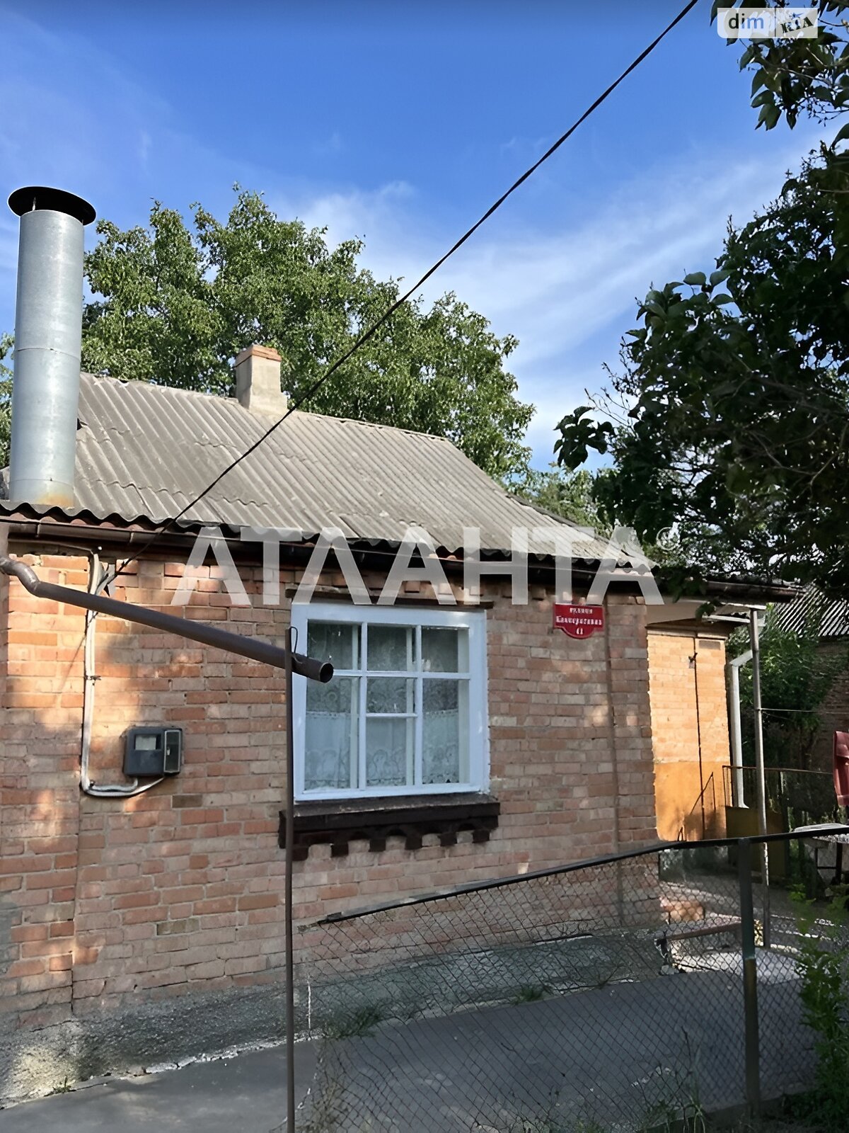 одноповерховий будинок бесідка, 50.2 кв. м, кирпич. Продаж в Вінниці, район Бучми фото 1 одноповерховий будинок бесідка, 50.2 кв. м, кирпич. Продаж в Вінниці, район Бучми фото 1
