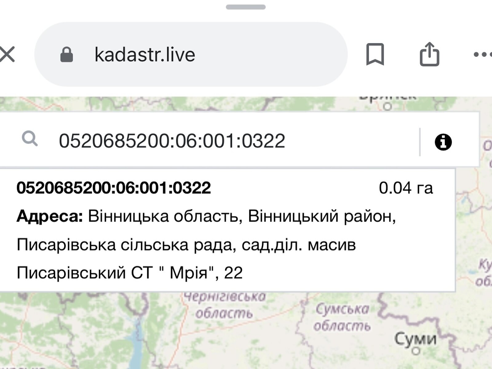 одноповерховий будинок, 17 кв. м, цегла. Продаж у Щітках фото 1