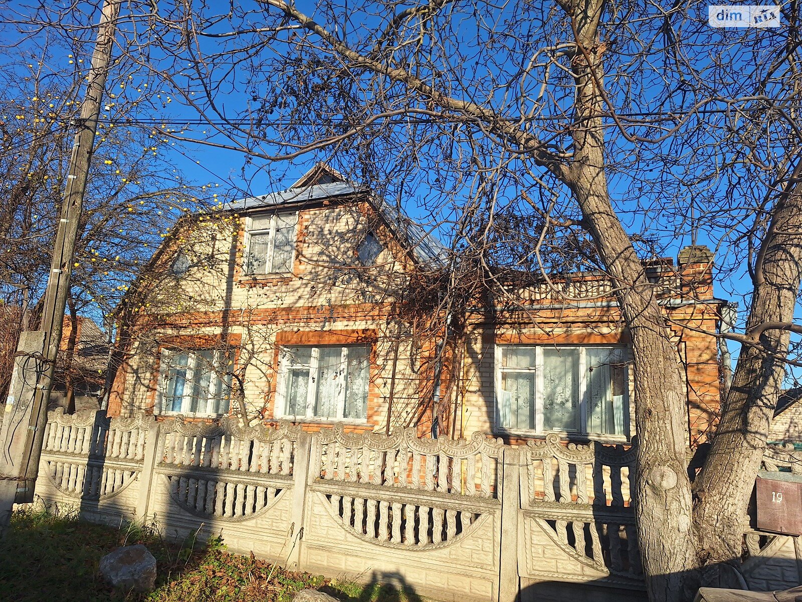 одноэтажный дом, 120 кв. м, кирпич. Продажа в Винницких Хуторах фото 1