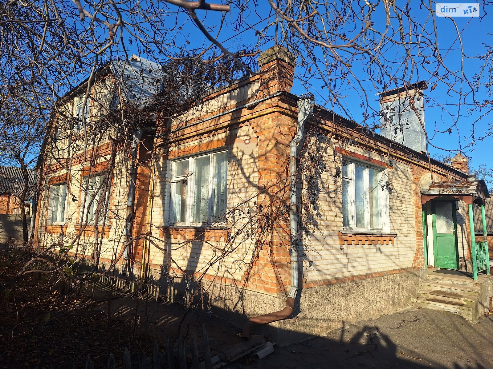 одноэтажный дом, 120 кв. м, кирпич. Продажа в Винницких Хуторах фото 1