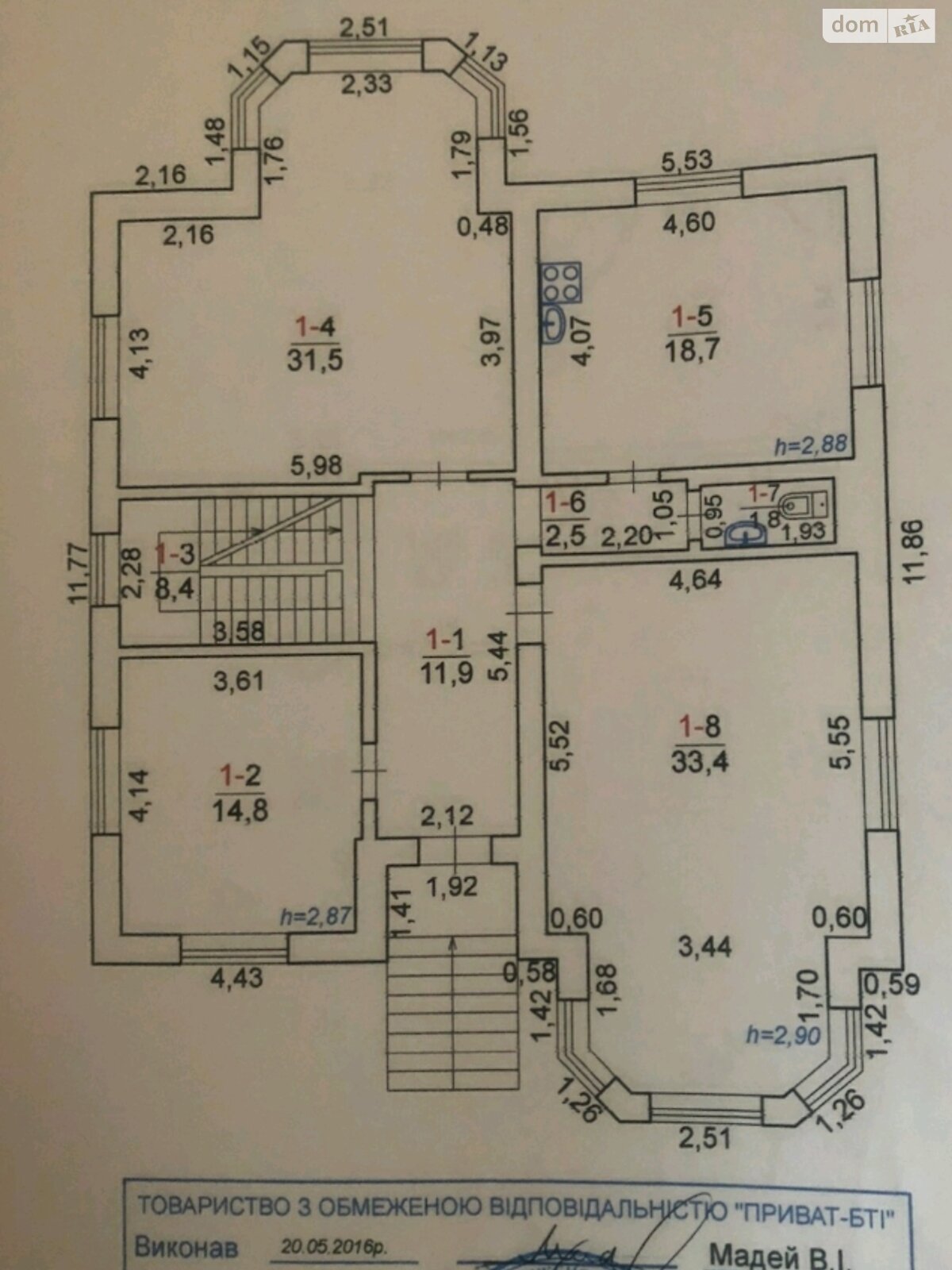 двоповерховий будинок з ремонтом, 250 кв. м, цегла. Продаж в Вінниці, район Бучми фото 1