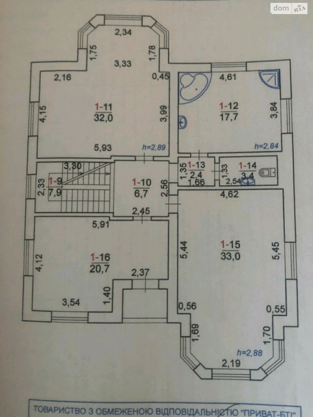 двоповерховий будинок з ремонтом, 250 кв. м, цегла. Продаж в Вінниці, район Бучми фото 1