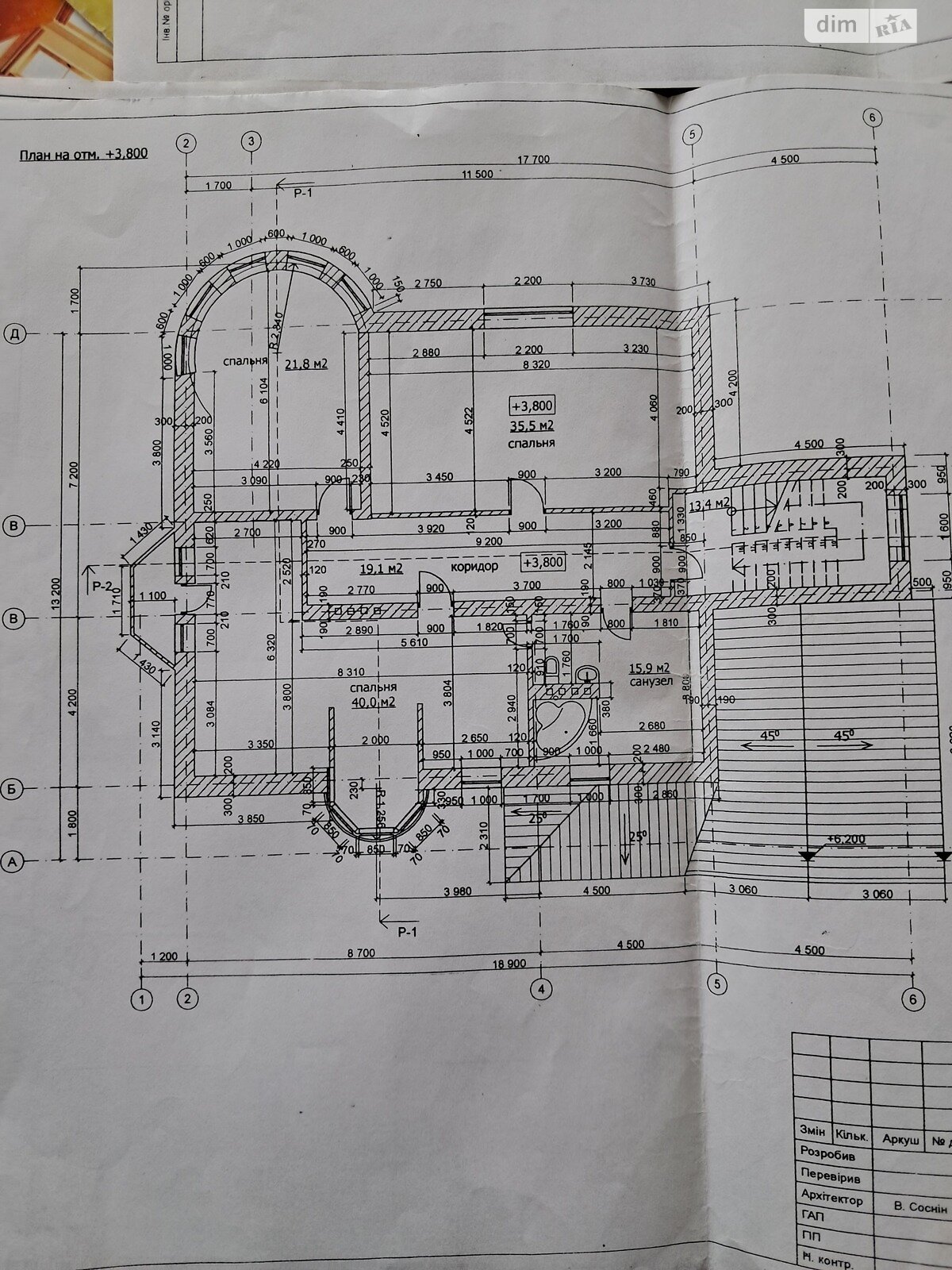 двоповерховий будинок, 480 кв. м, кирпич. Продаж в Вінниці, район Електромережа фото 1