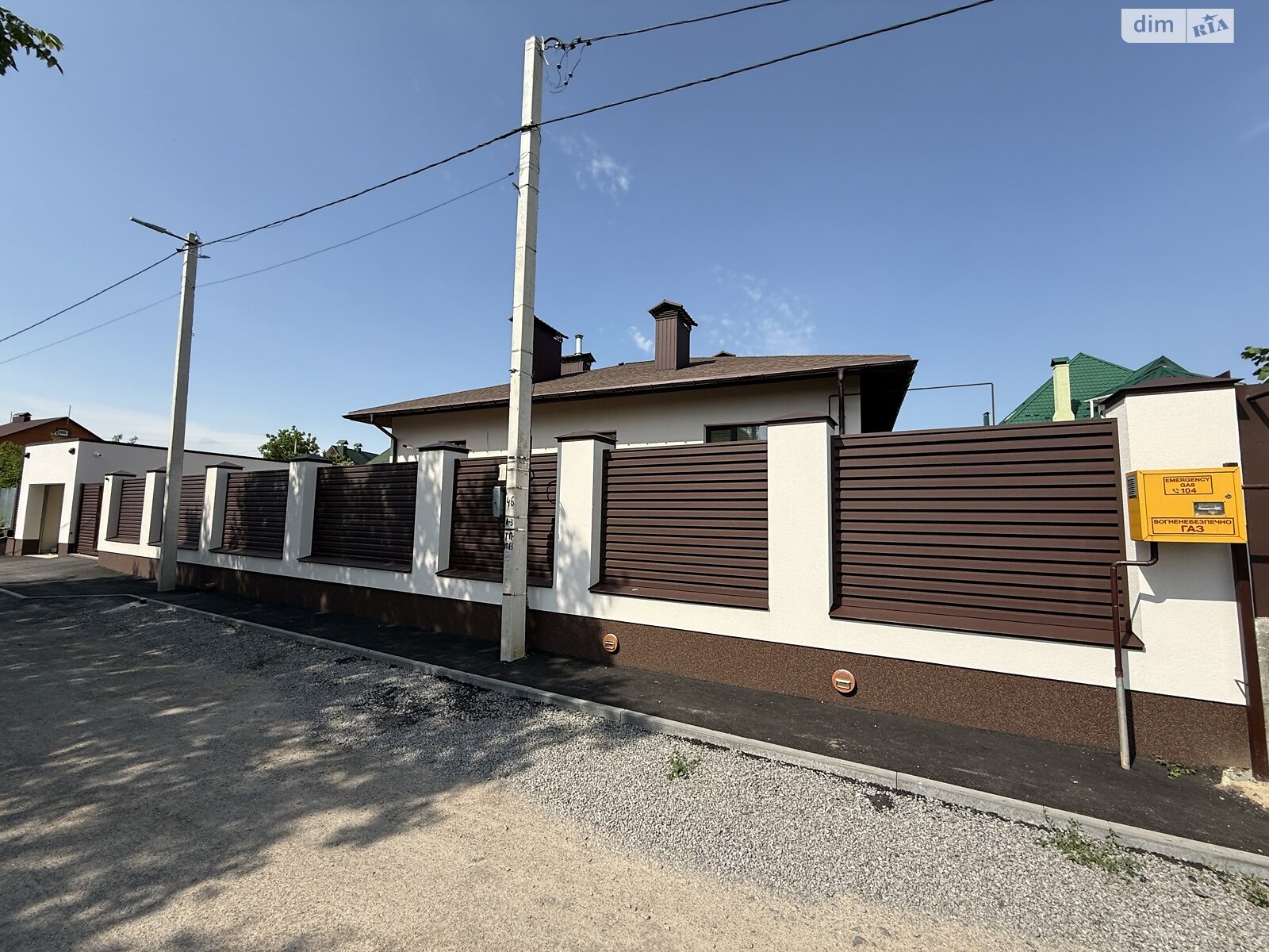 одноповерховий будинок, 110 кв. м, цегла. Продаж в Вінниці, район Гніванське шосе фото 1 одноповерховий будинок, 110 кв. м, цегла. Продаж в Вінниці, район Гніванське шосе фото 1