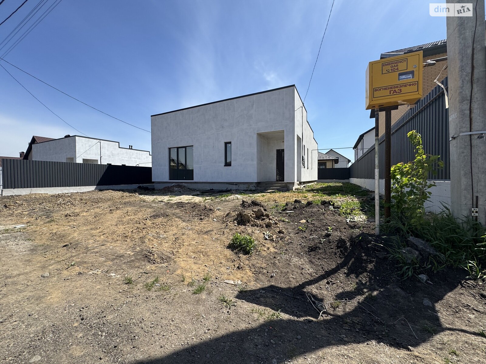 одноповерховий будинок, 110 кв. м, цегла. Продаж в Вінниці фото 1 одноповерховий будинок, 110 кв. м, цегла. Продаж в Вінниці фото 1