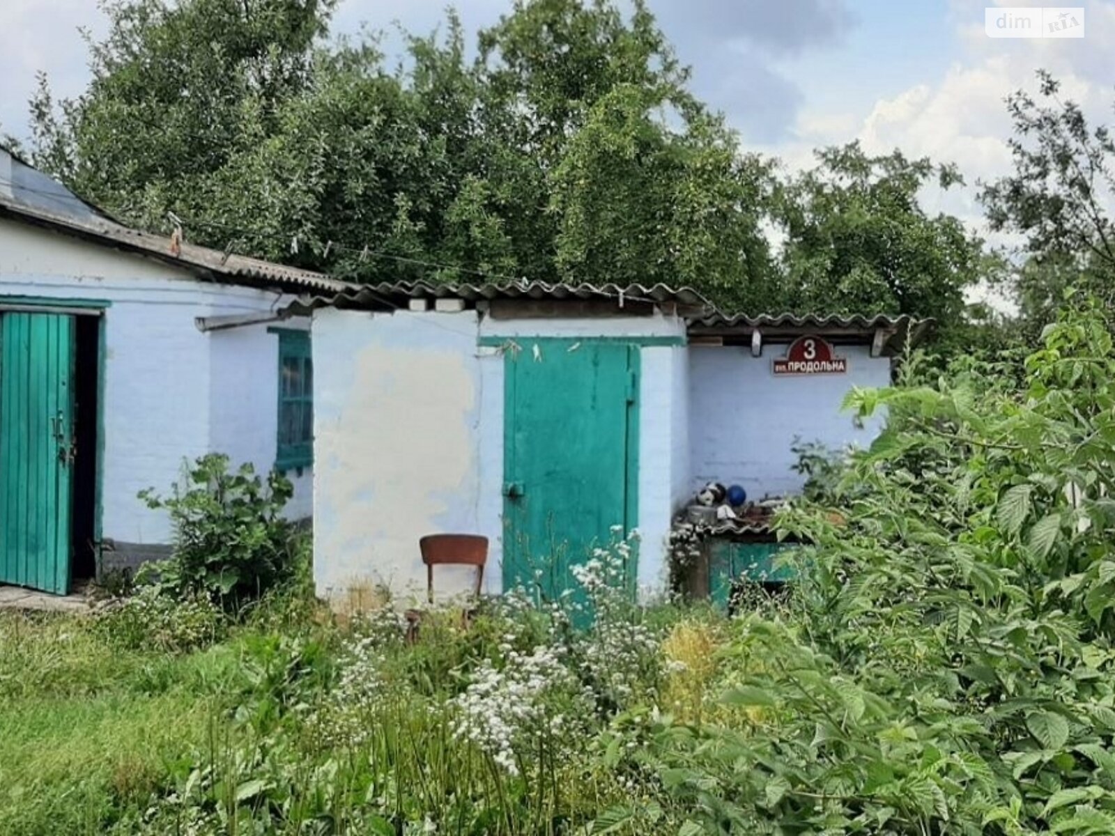 одноповерховий будинок, 50 кв. м, цегла. Продаж в Вінниці, район Хутір Шевченка фото 1 одноповерховий будинок, 50 кв. м, цегла. Продаж в Вінниці, район Хутір Шевченка фото 1