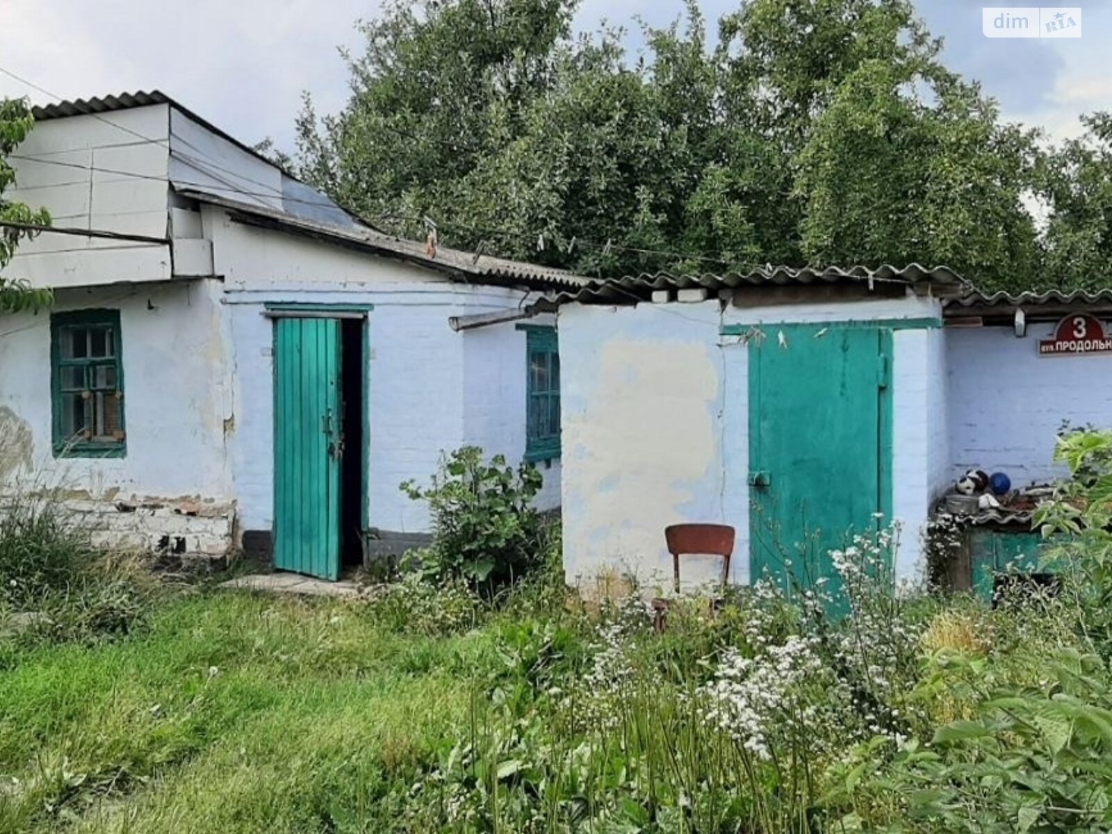 одноповерховий будинок, 50 кв. м, цегла. Продаж в Вінниці, район Хутір Шевченка фото 1 одноповерховий будинок, 50 кв. м, цегла. Продаж в Вінниці, район Хутір Шевченка фото 1