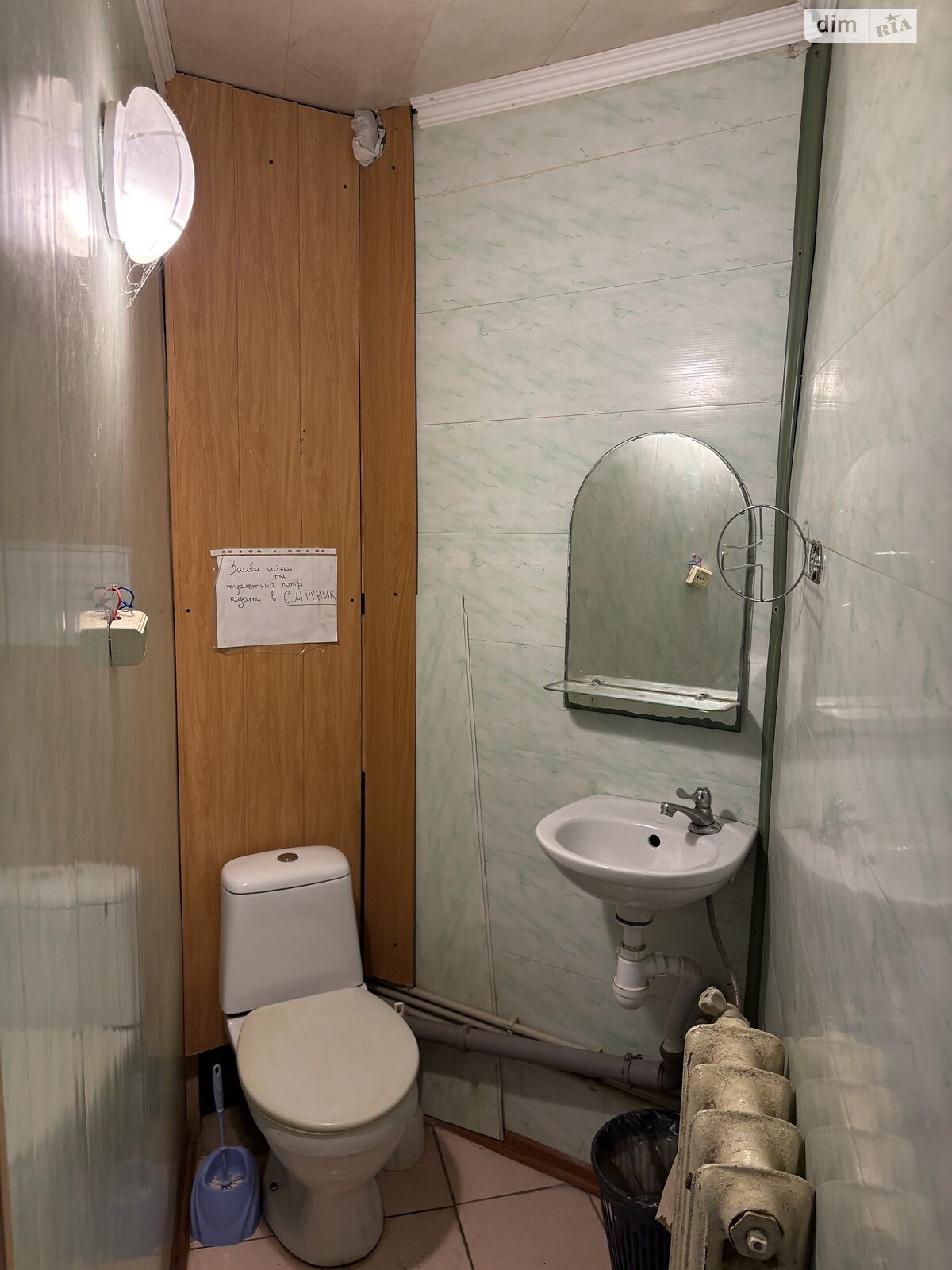 триповерховий будинок з верандою, 202 кв. м, газобетон. Продаж в Вінниці, район Київська фото 1 триповерховий будинок з верандою, 202 кв. м, газобетон. Продаж в Вінниці, район Київська фото 1