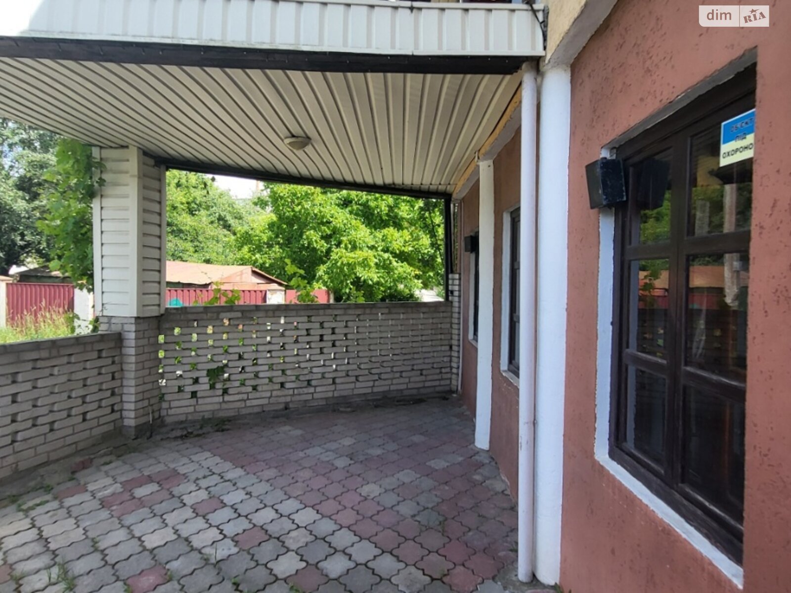трехэтажный дом с верандой, 202 кв. м, газобетон. Продажа в Виннице район Киевская фото 1 трехэтажный дом с верандой, 202 кв. м, газобетон. Продажа в Виннице район Киевская фото 1