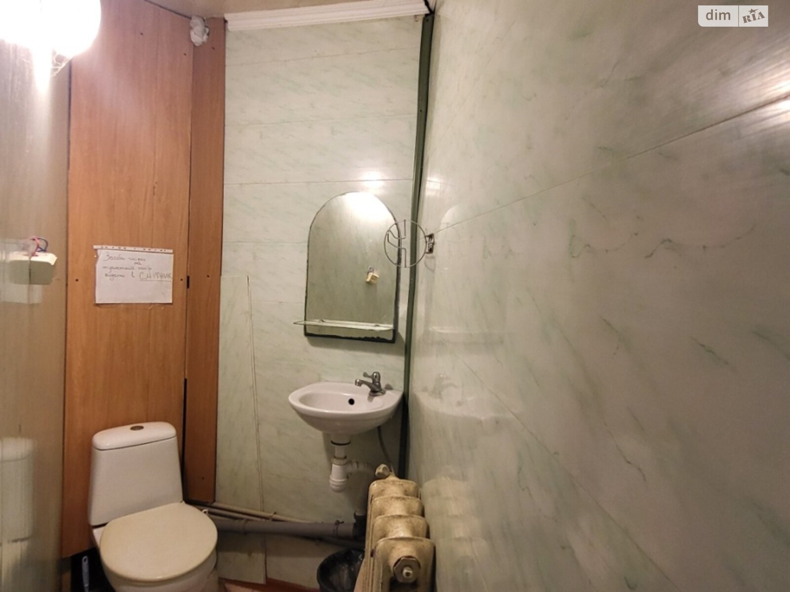 трехэтажный дом с верандой, 202 кв. м, газобетон. Продажа в Виннице район Киевская фото 1 трехэтажный дом с верандой, 202 кв. м, газобетон. Продажа в Виннице район Киевская фото 1