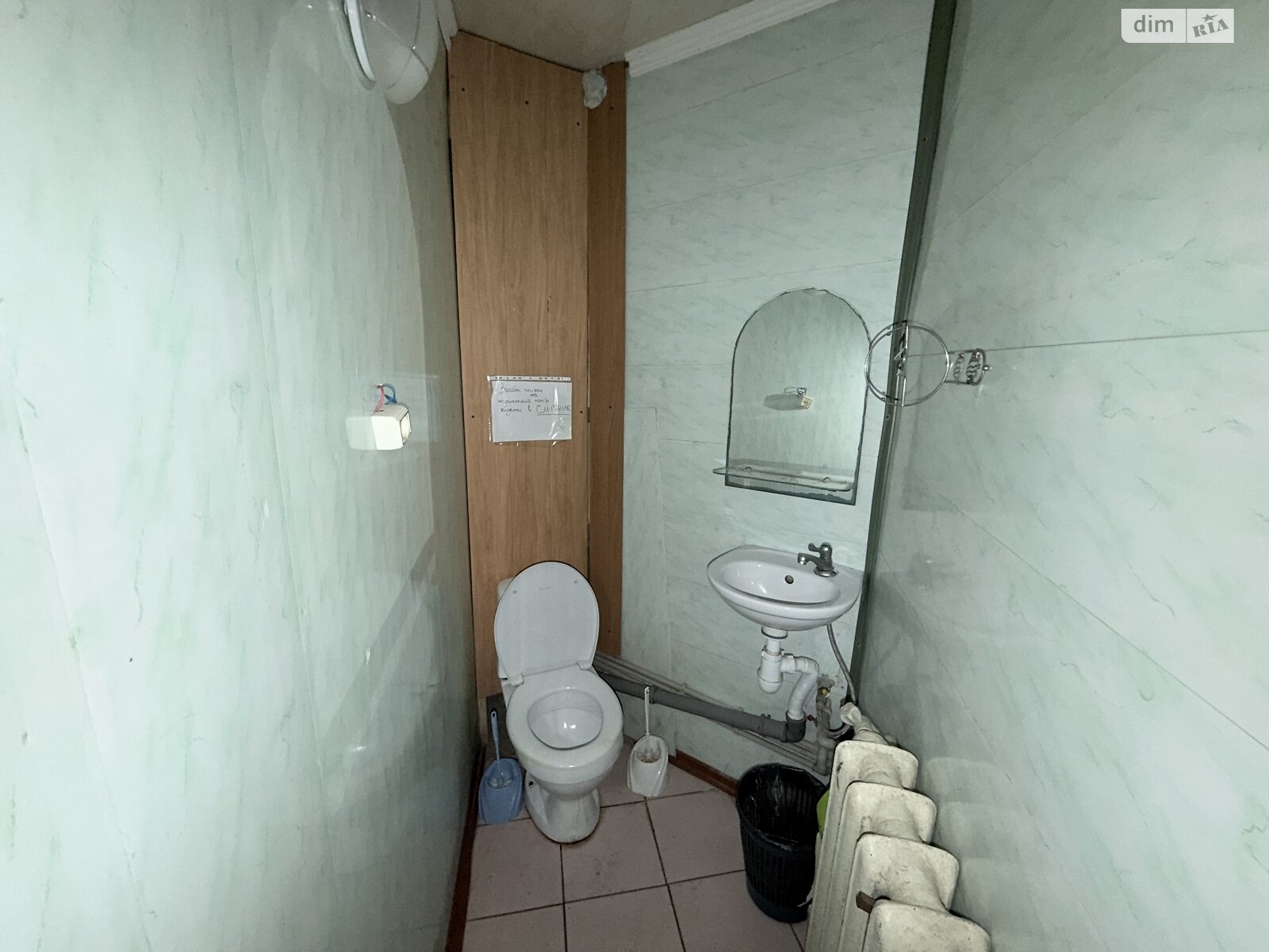 двухэтажный дом, 202 кв. м, кирпич. Продажа в Виннице район Киевская фото 1