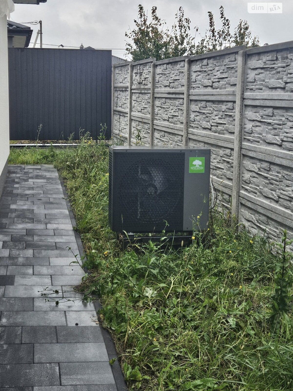 одноэтажный дом, 100 кв. м, кирпич. Продажа в Виннице район Академический фото 1