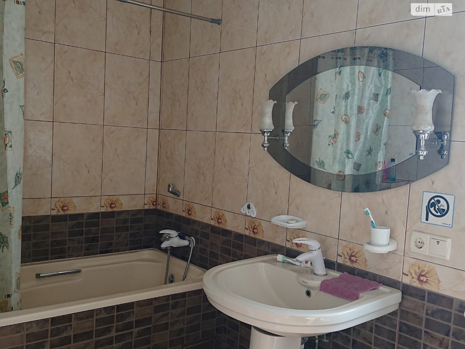 трехэтажный дом, 360.2 кв. м, кирпич. Продажа в Виннице район Корея фото 1