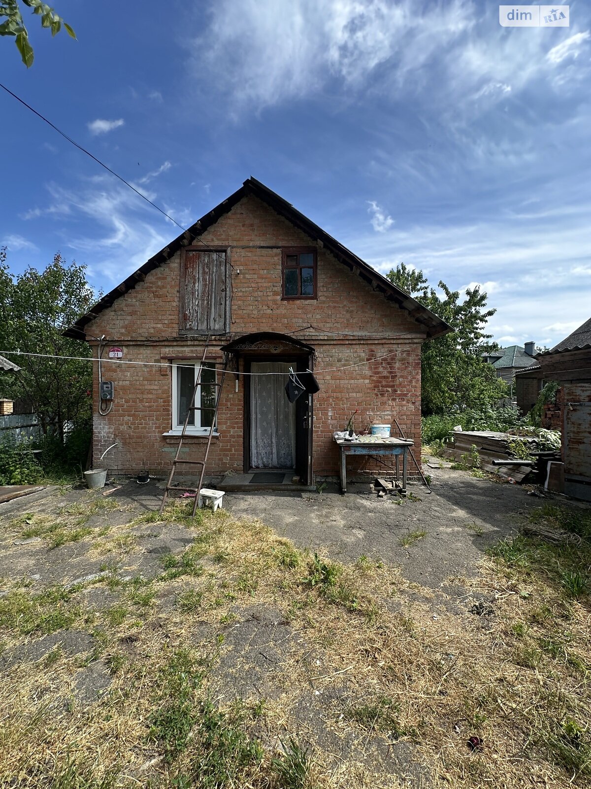 одноповерховий будинок, 53 кв. м, цегла. Продаж в Вінниці, район Корея фото 1 одноповерховий будинок, 53 кв. м, цегла. Продаж в Вінниці, район Корея фото 1