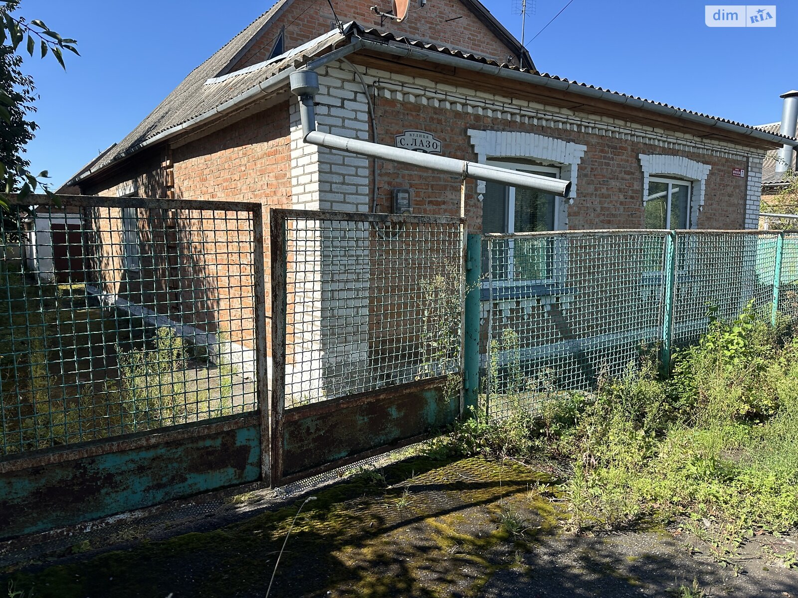 одноповерховий будинок, 119 кв. м, цегла. Продаж в Вінниці, район Корея фото 1 одноповерховий будинок, 119 кв. м, цегла. Продаж в Вінниці, район Корея фото 1