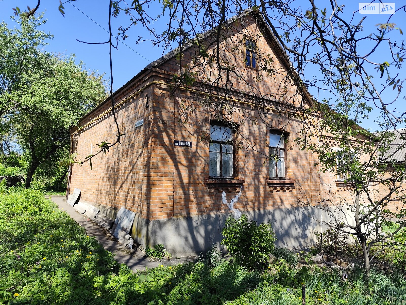 одноэтажный дом, 69.7 кв. м, кирпич. Продажа в Виннице район Корея фото 1 одноэтажный дом, 69.7 кв. м, кирпич. Продажа в Виннице район Корея фото 1